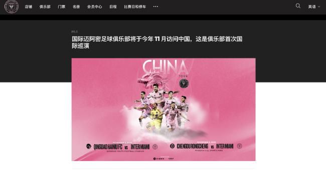 姐姐308号房