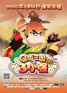 91在线免费播放